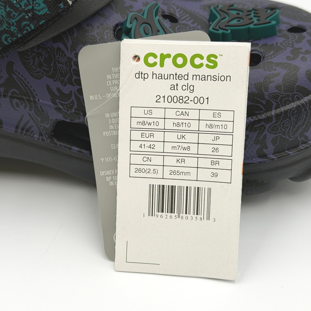 Crocs Disney Haunted Mansion All-Terrain Clogs Womens 10 Mens 8 210082-001 *NEW* - Picture 9 of 11